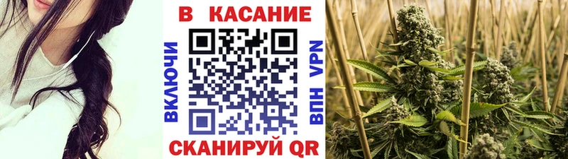 Купить Тавда COCAIN NBOMe ГАШИШ МЕФ СОЛЬ