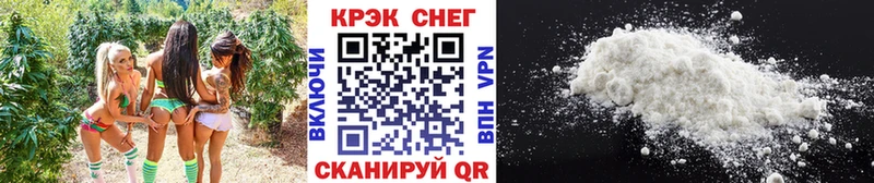 купить закладку ОМГ ОМГ ссылка КОКАИН 99% Тавда