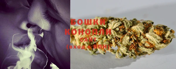 спиды Армянск