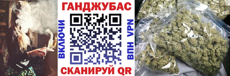 Конопля планчик Тавда
